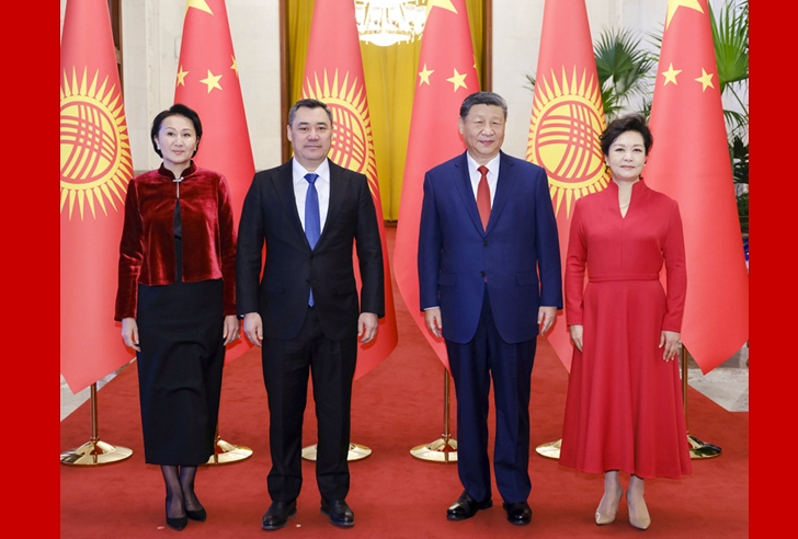 和热情氛围