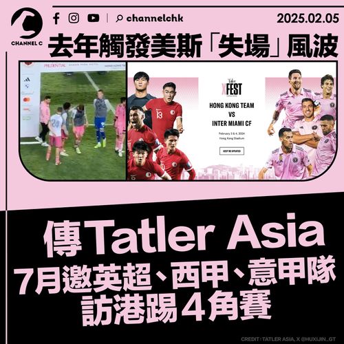 刻的不仅仅