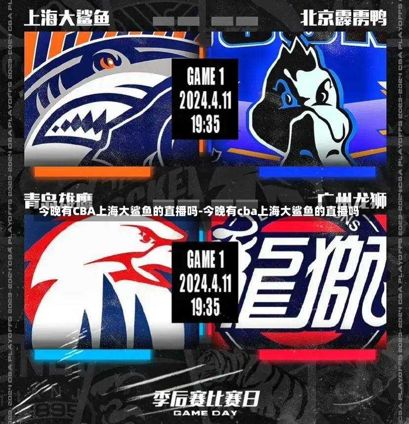 米切尔