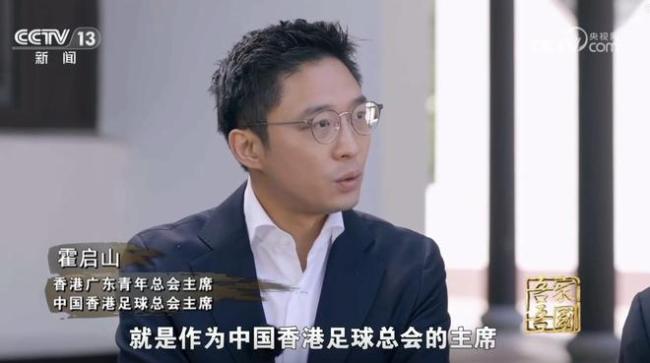 行过渡