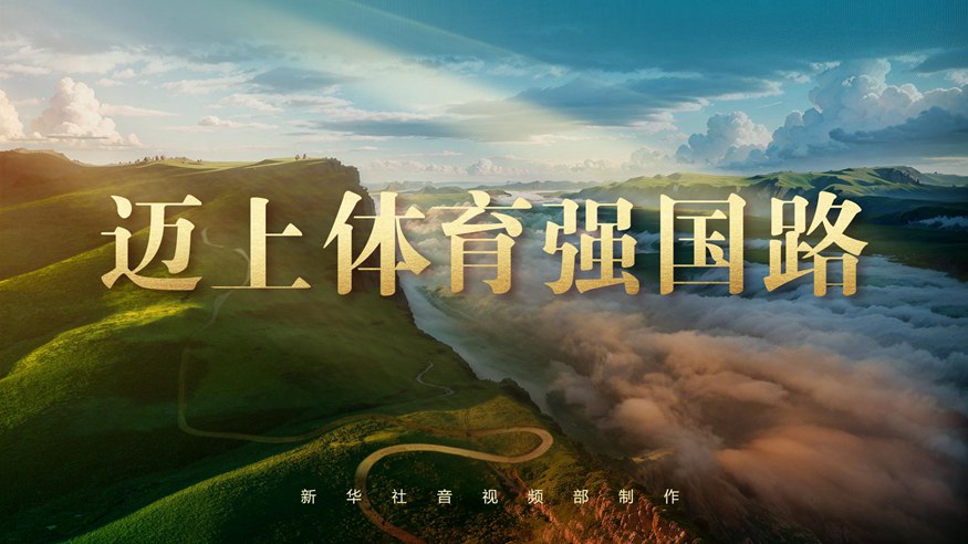 尹鸿博