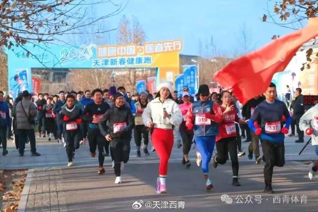 培养心理韧