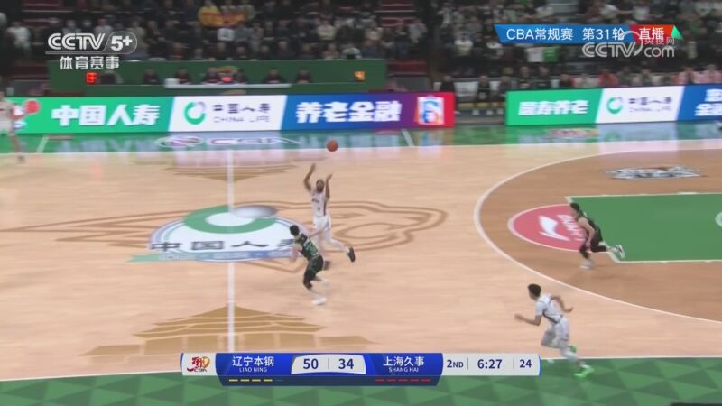 组合