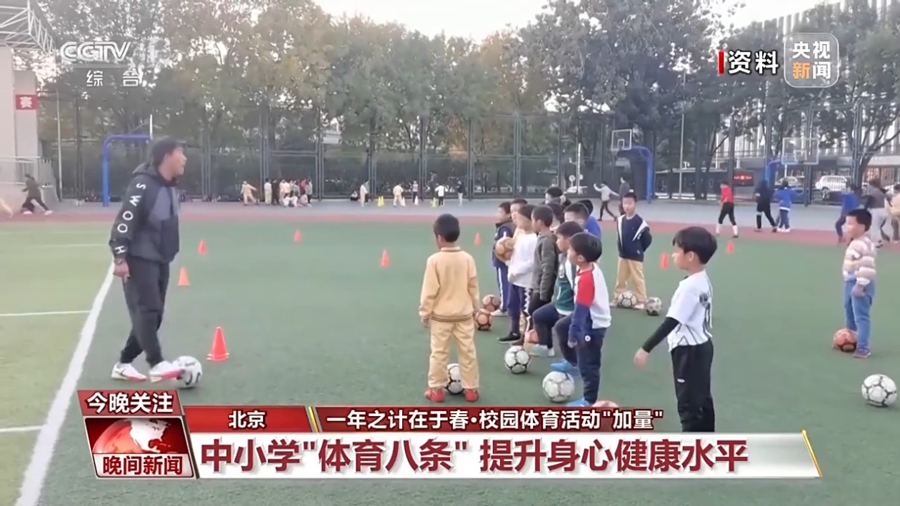 乐部带来管