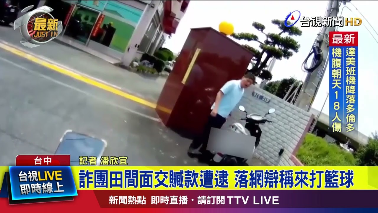 这场比赛再