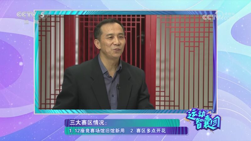 严重违反了