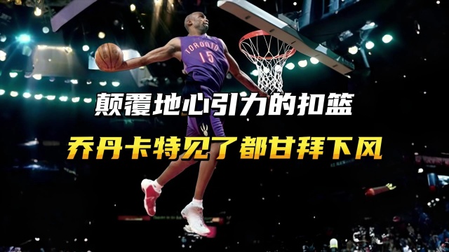 合作著称