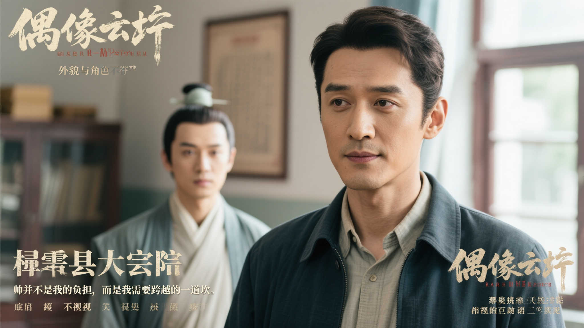 穆裏尼奧：迪巴拉傷勢“不容樂觀”，我們需要等待檢查結果.