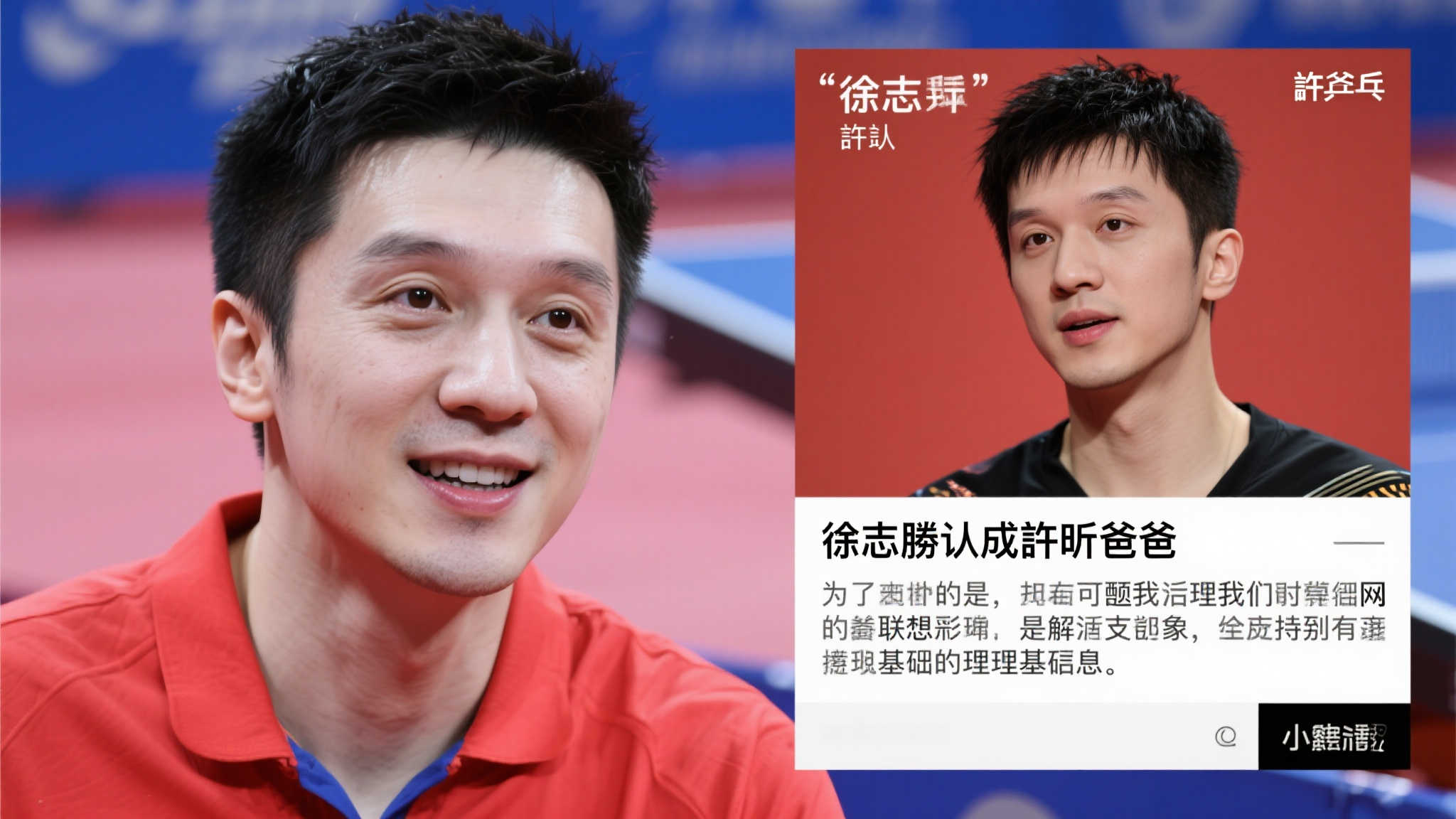 集中的能力
